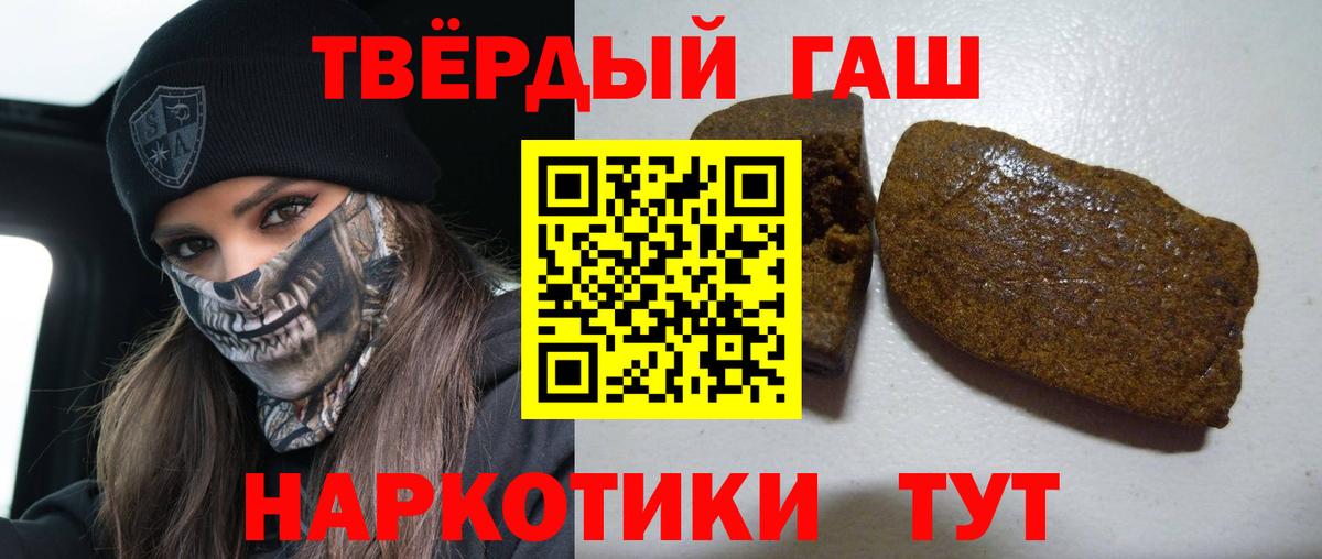 A-PVP Коркино