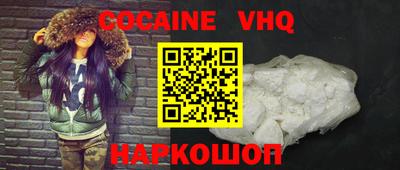 бошки Камышлов