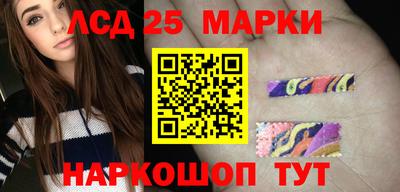 бошки Камышлов