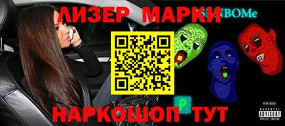 кокс Канаш