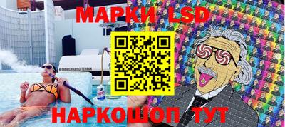 мет Кандалакша