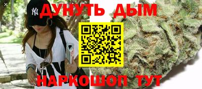 мет Кандалакша