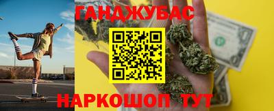 бошки Камышлов