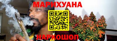 кокс Канаш