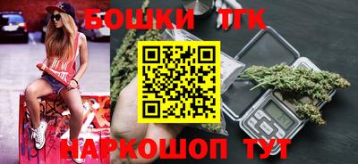 кокс Канаш