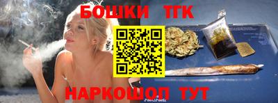 мет Кандалакша