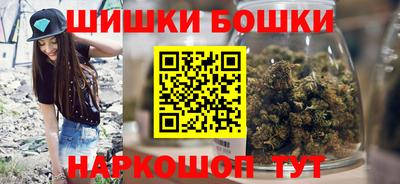 мет Кандалакша