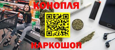 кокс Канаш