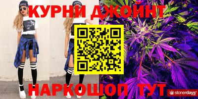 мет Кандалакша