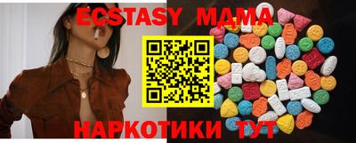 кокс Канаш