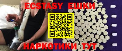 кокс Канаш