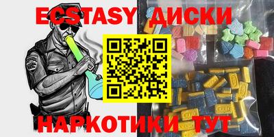 мет Кандалакша