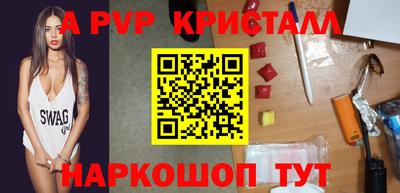 кокс Канаш