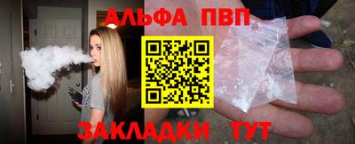 кокс Канаш