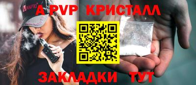кокс Канаш