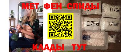 бошки Камышлов