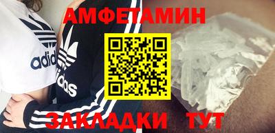 бошки Камышлов