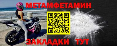бошки Камышлов