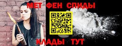 бошки Камышлов