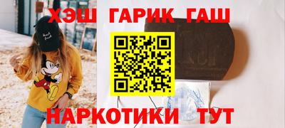 кокс Канаш