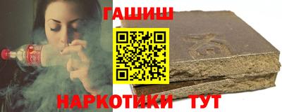 кокс Канаш
