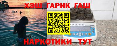 мет Кандалакша