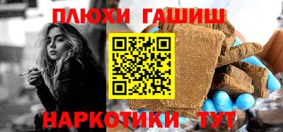 бошки Камышлов