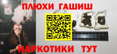 бошки Камышлов