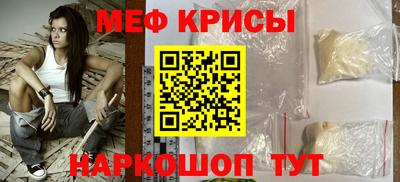 бошки Камышлов