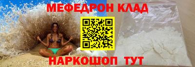 кокс Канаш