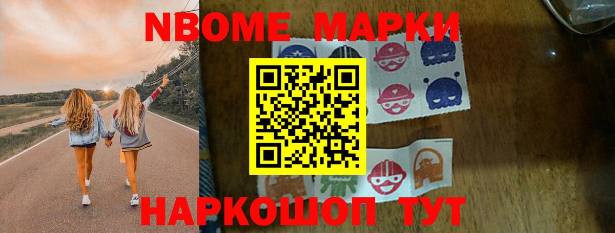 Лсд 25 экстази кислота  Лсд 25 экстази кислота  Коркино  Вход с VPN 